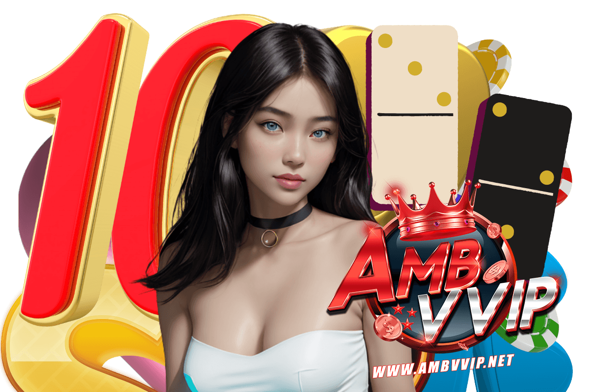ambvvip เว็บตรง